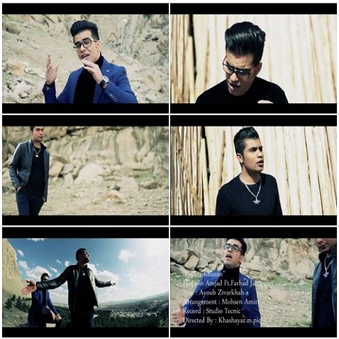 دانلود آهنگ خزان غم فرهاد جهانگیری و حسین امجد